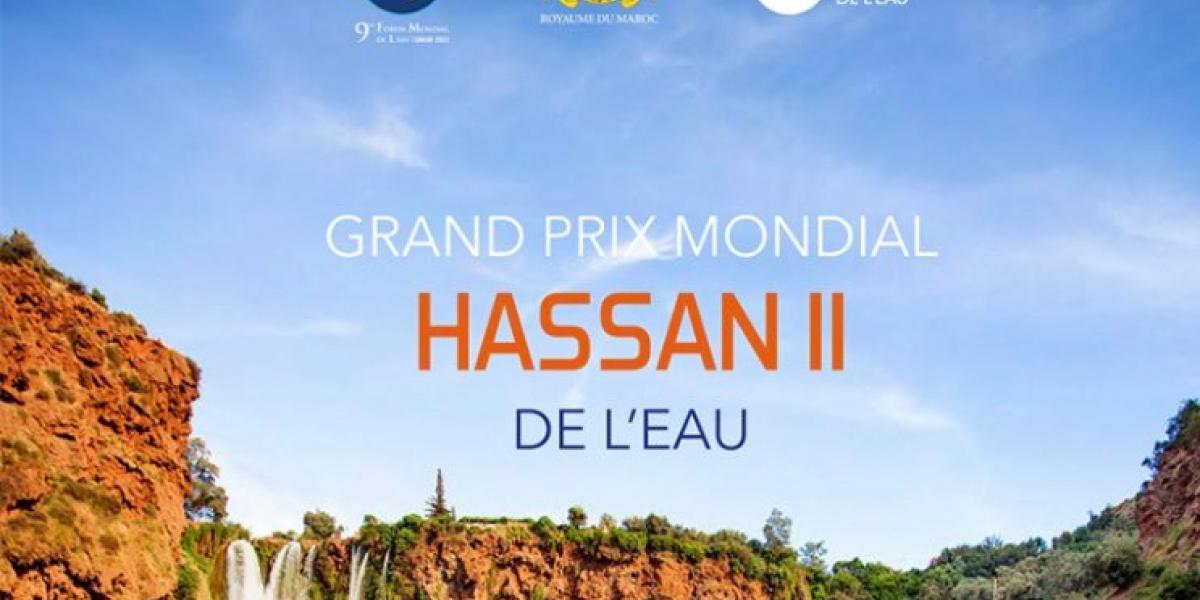 Appel à candidatures – Grand Prix mondial Hassan II de l’eau